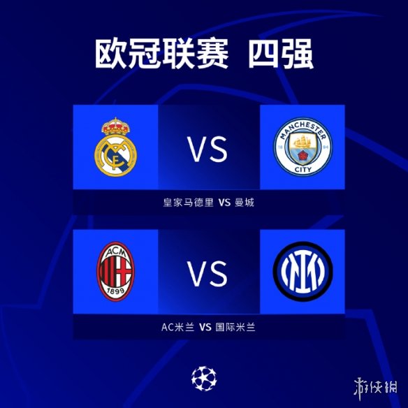 色的其他球 色的其他球